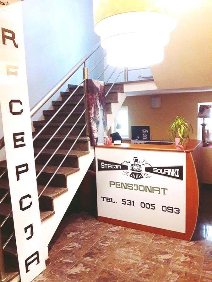 Hostel Ksiezycowyイノブロツワフ エクステリア 写真